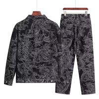 cms/erpbt/backend/web/uploads/erp/collection/images/Men Clothes/YIXING/EN0113629/img_b/EN0113629_img_b_3